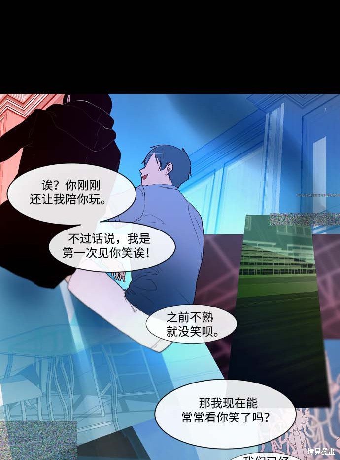 第103话