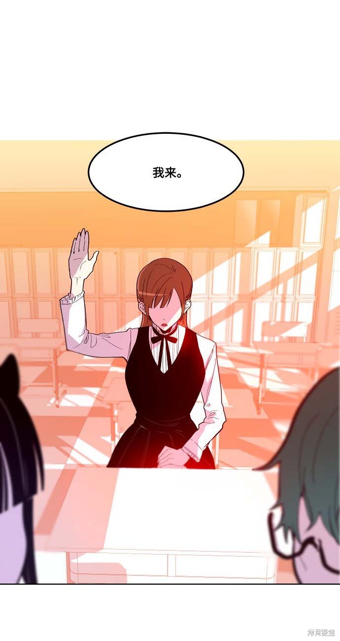 第104话