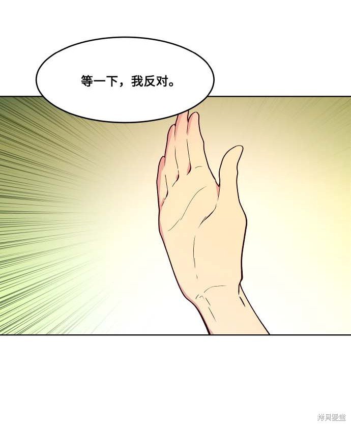 第104话