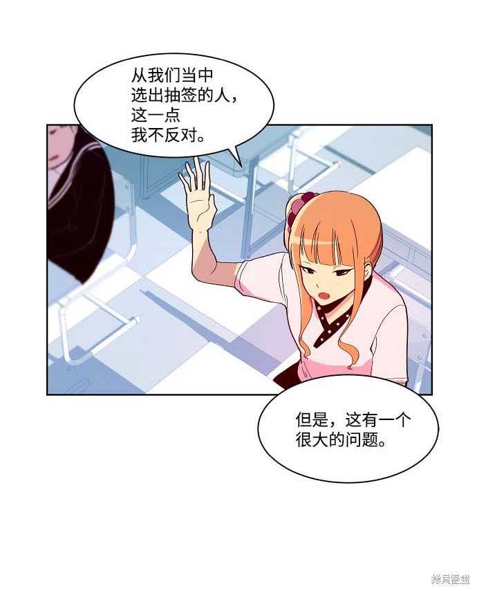 第104话