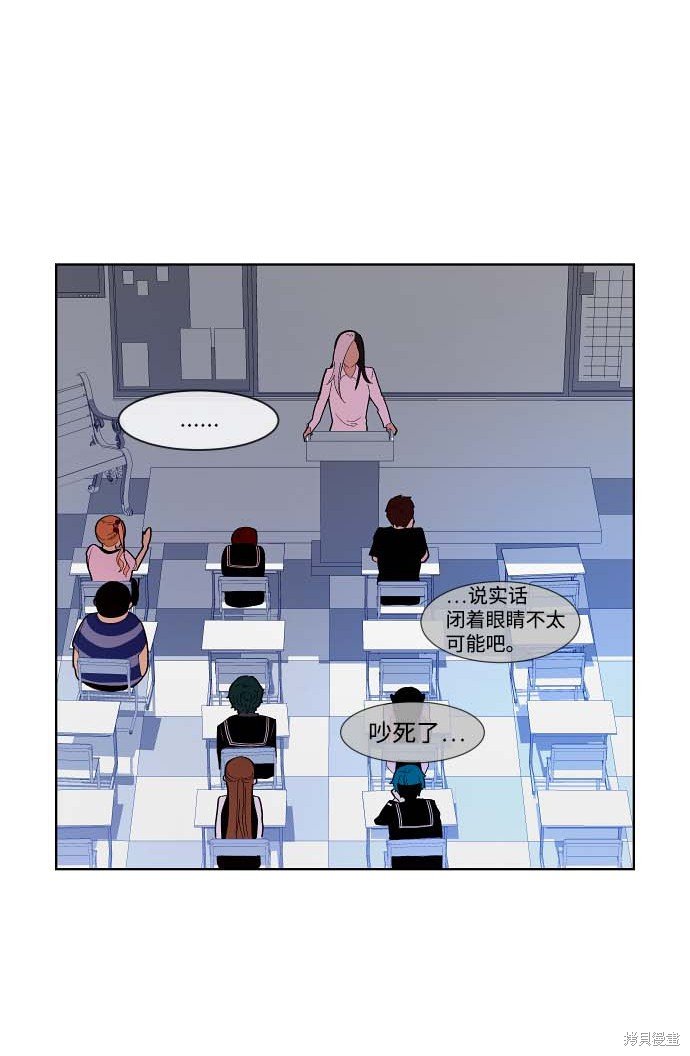 第104话