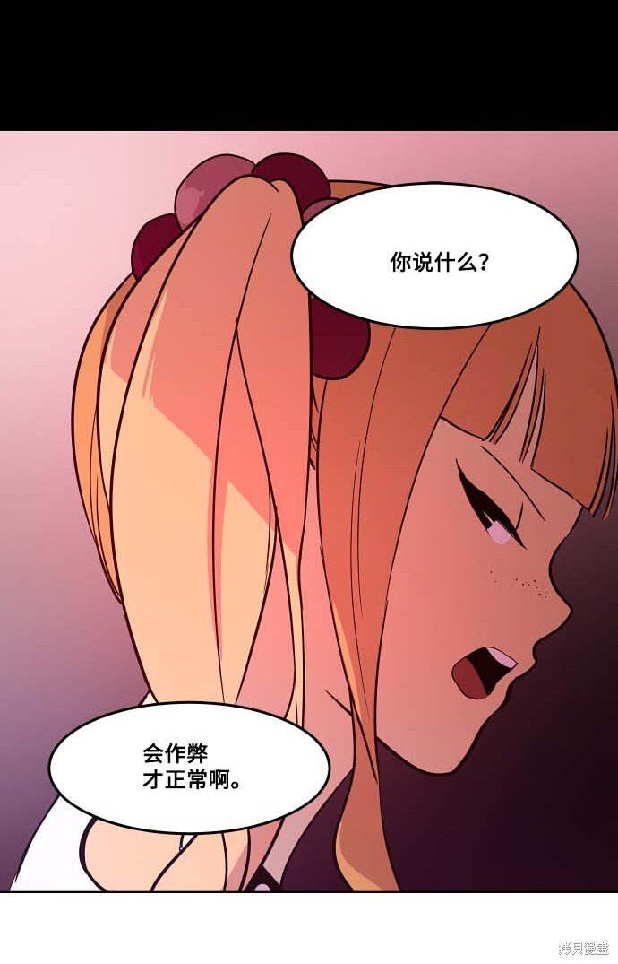 第104话