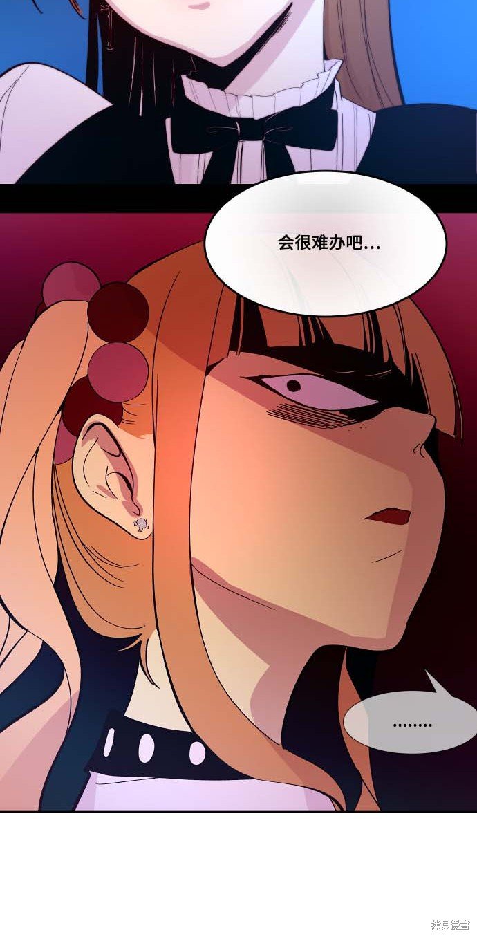 第105话