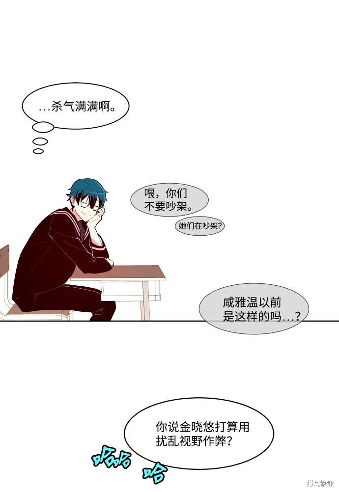 第105话