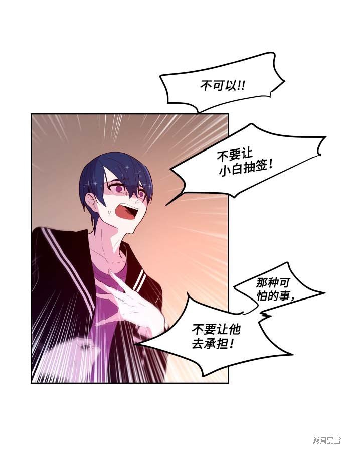 第105话