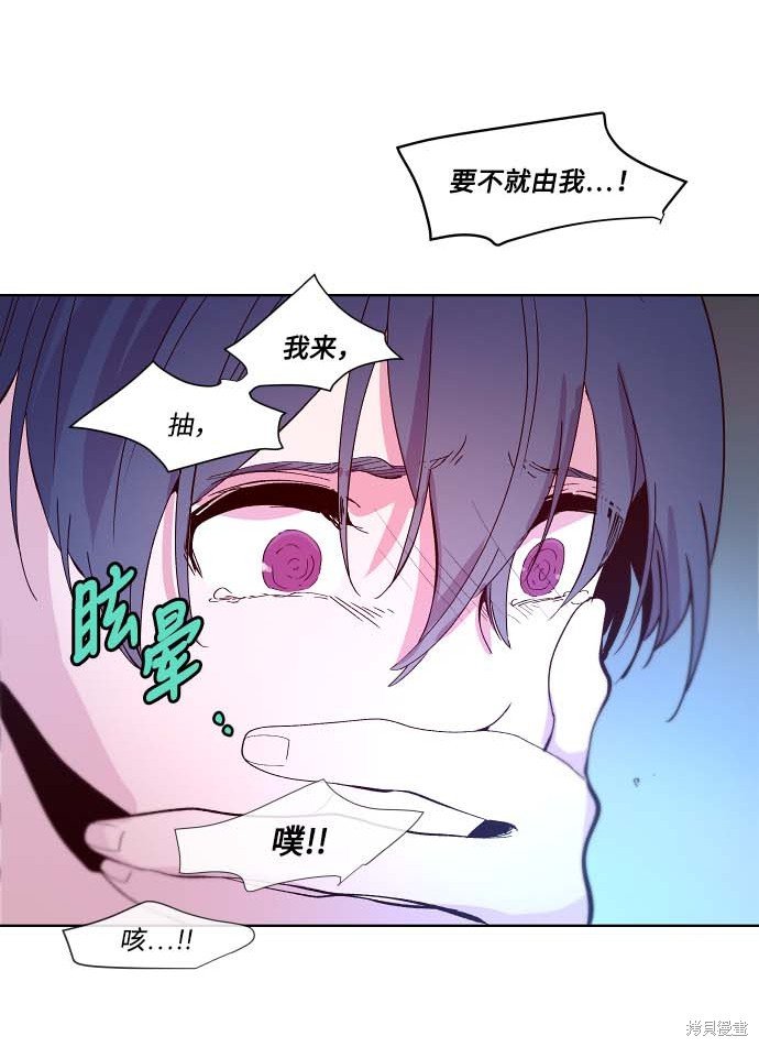 第105话