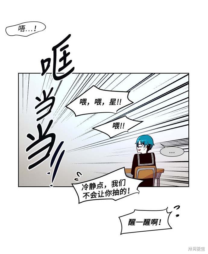 第105话