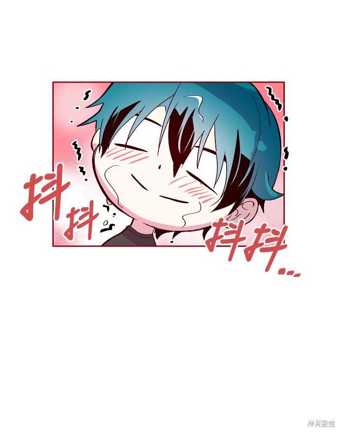 第106话