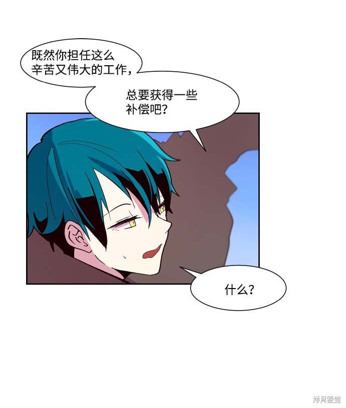第106话