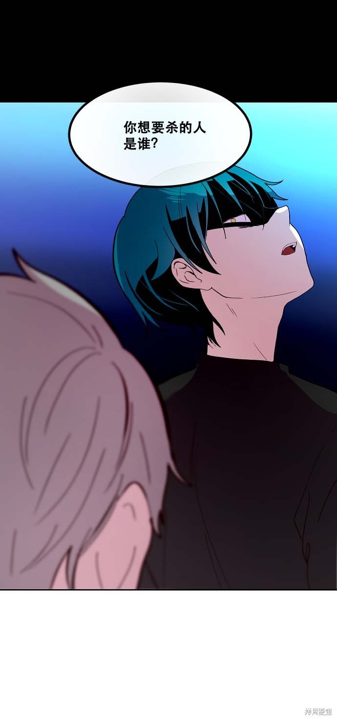 第106话
