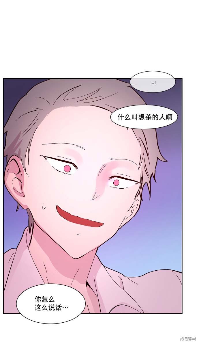第107话