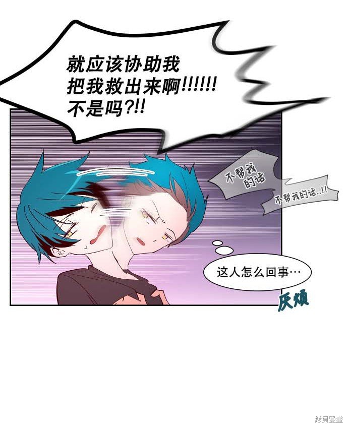 第107话