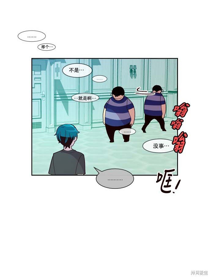 第107话