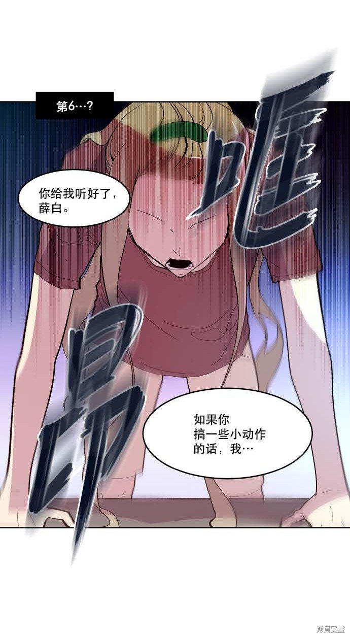 第107话