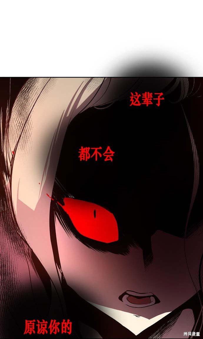 第107话