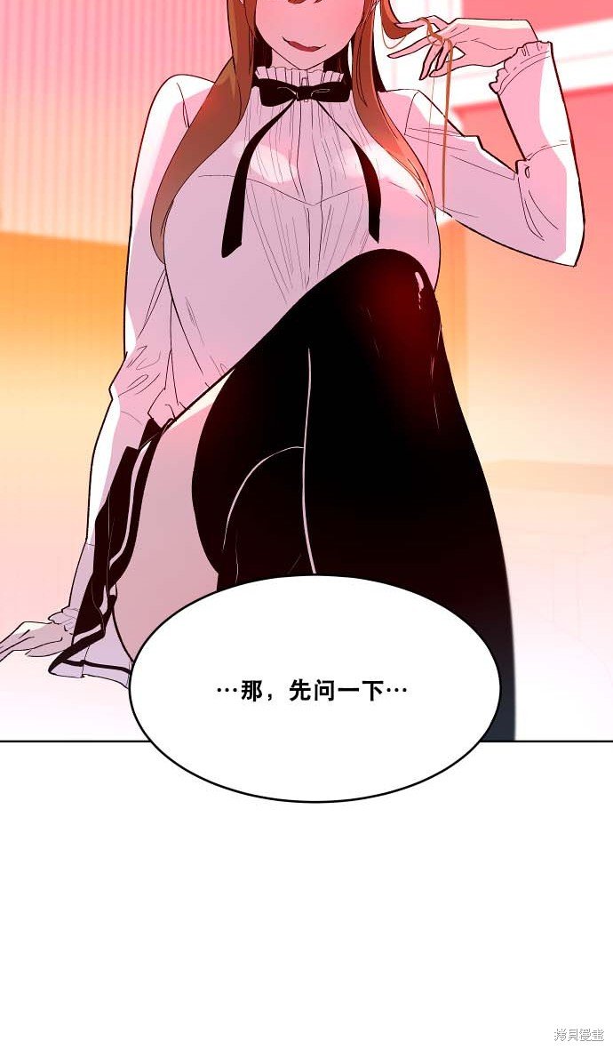 第107话