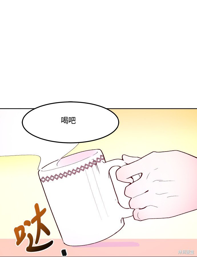 第108话