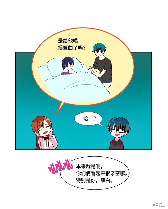 第108话