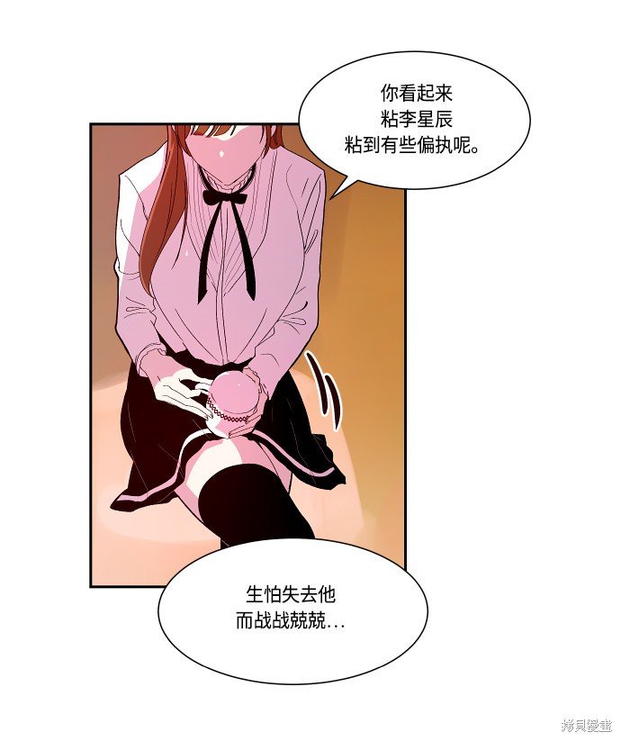 第108话