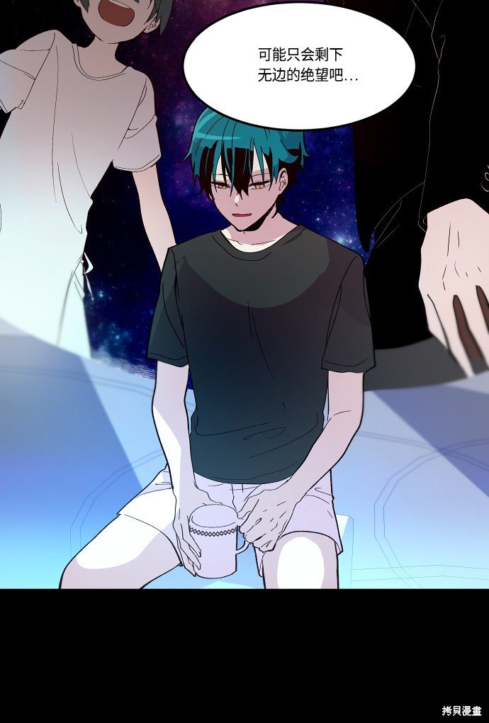 第108话