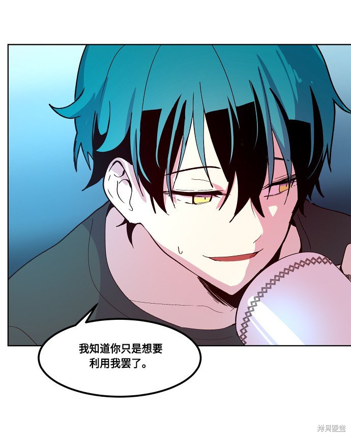 第108话