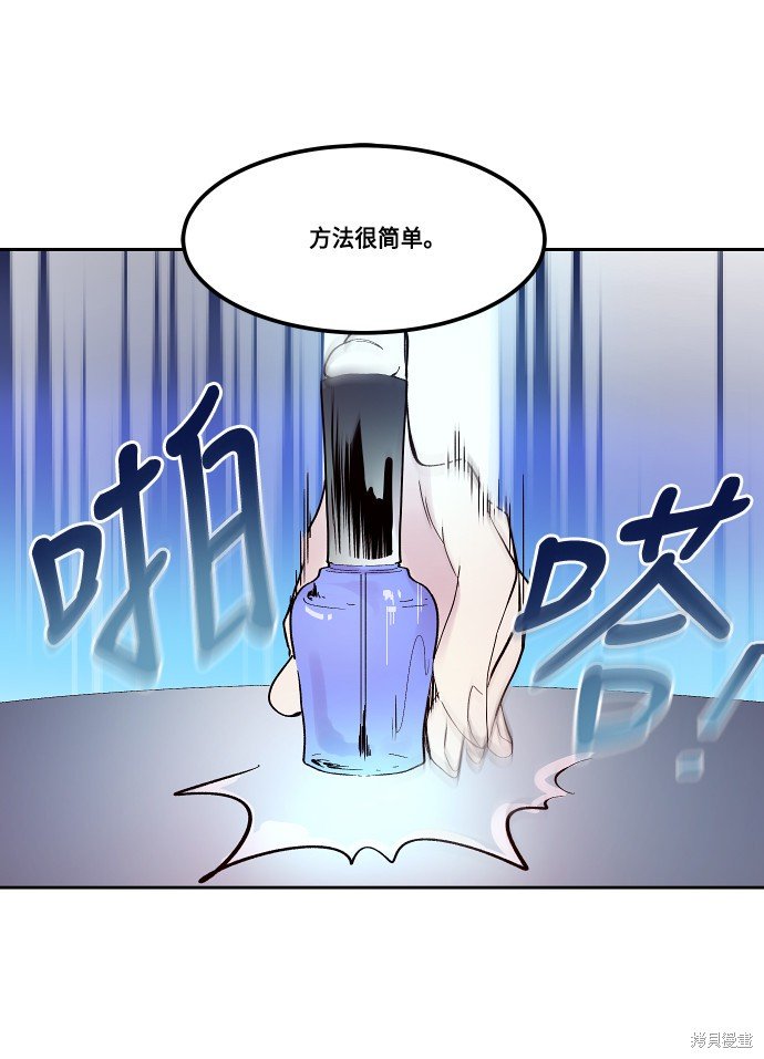 第108话