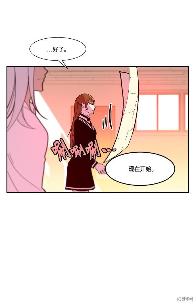 第108话