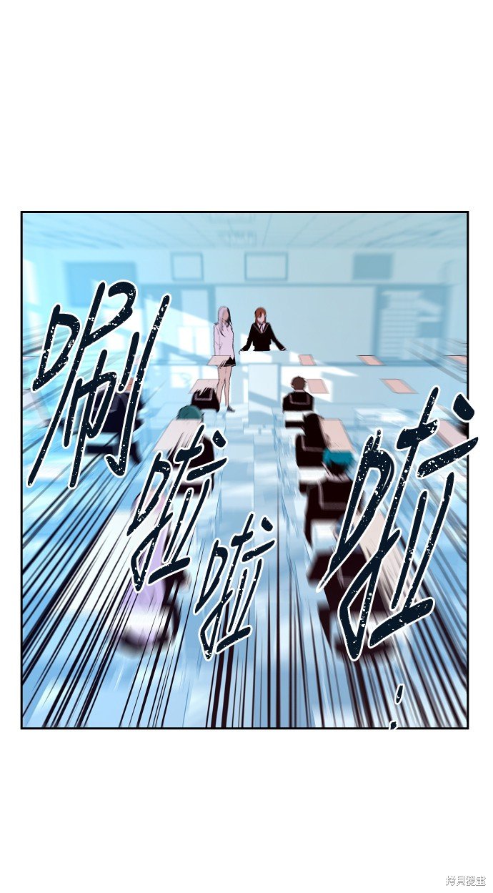 第108话