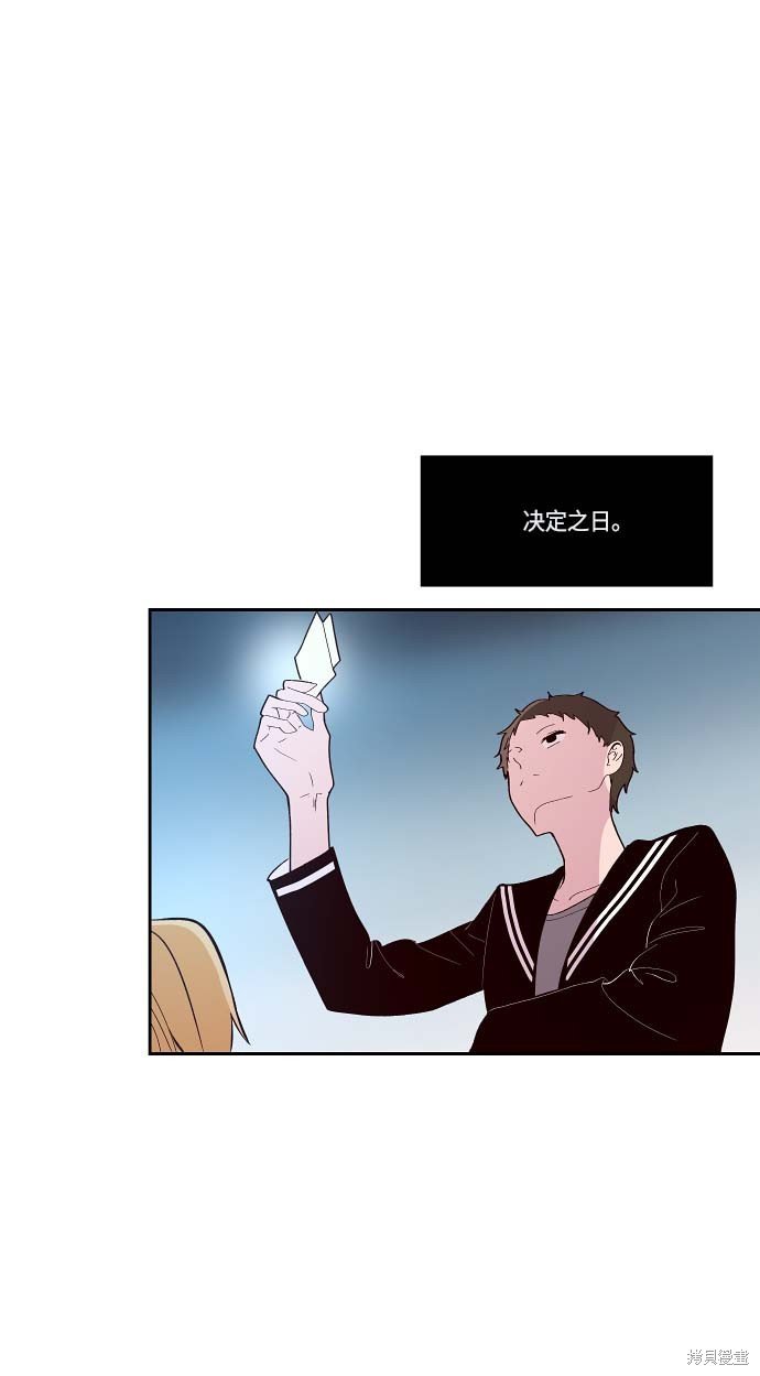 第109话