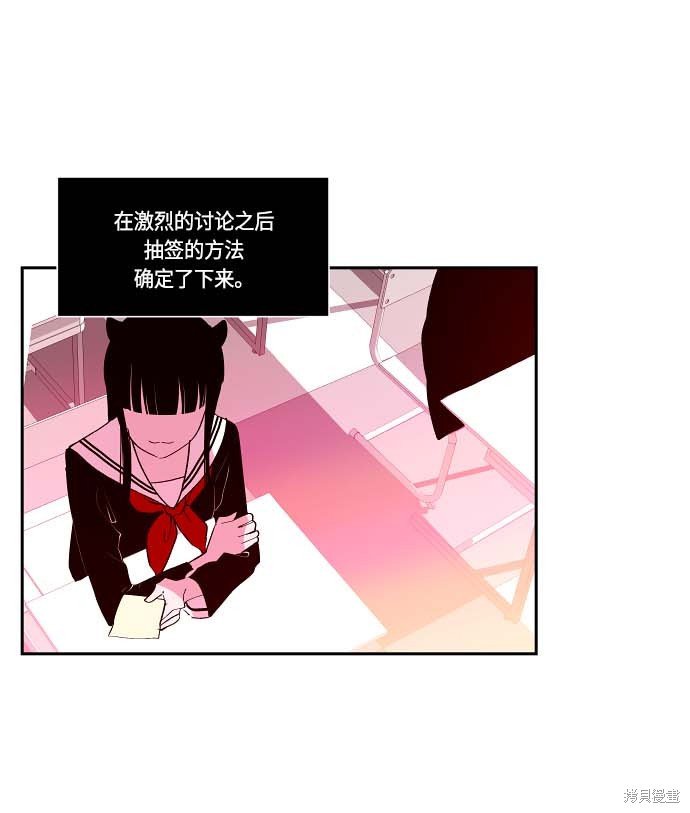 第109话