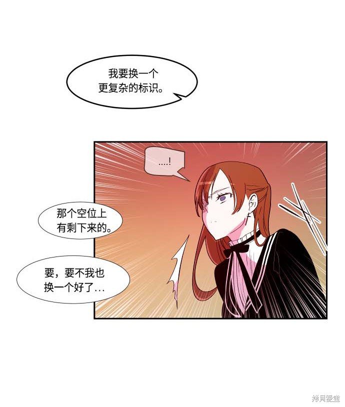 第109话