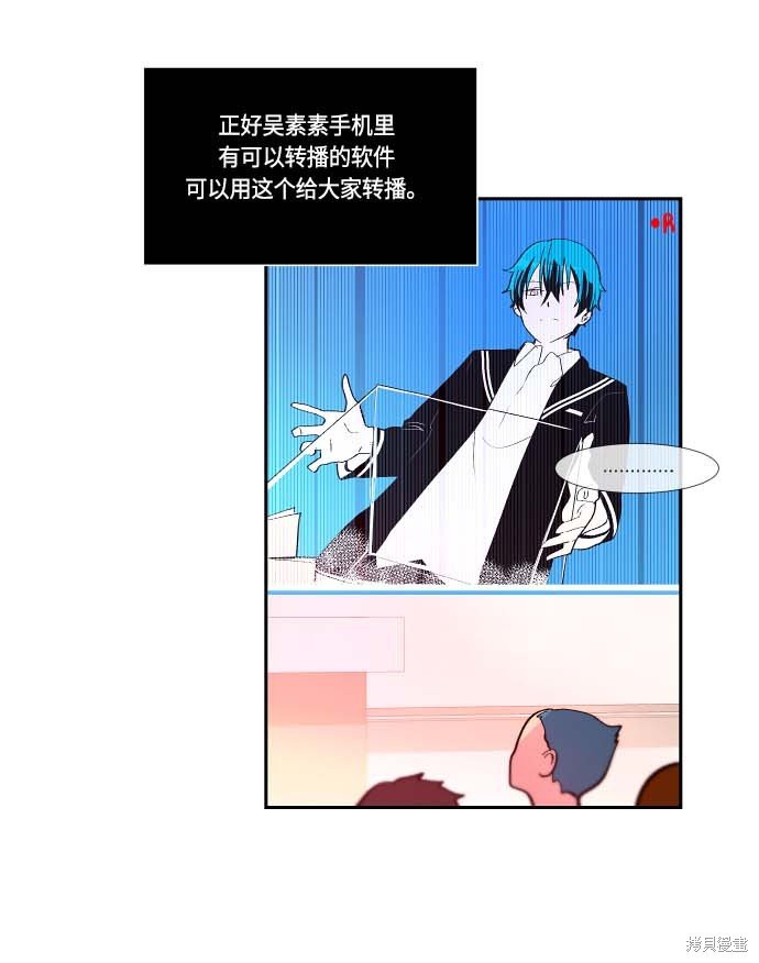 第109话