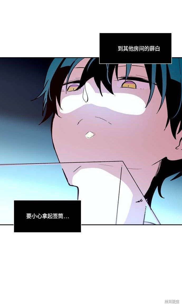 第109话