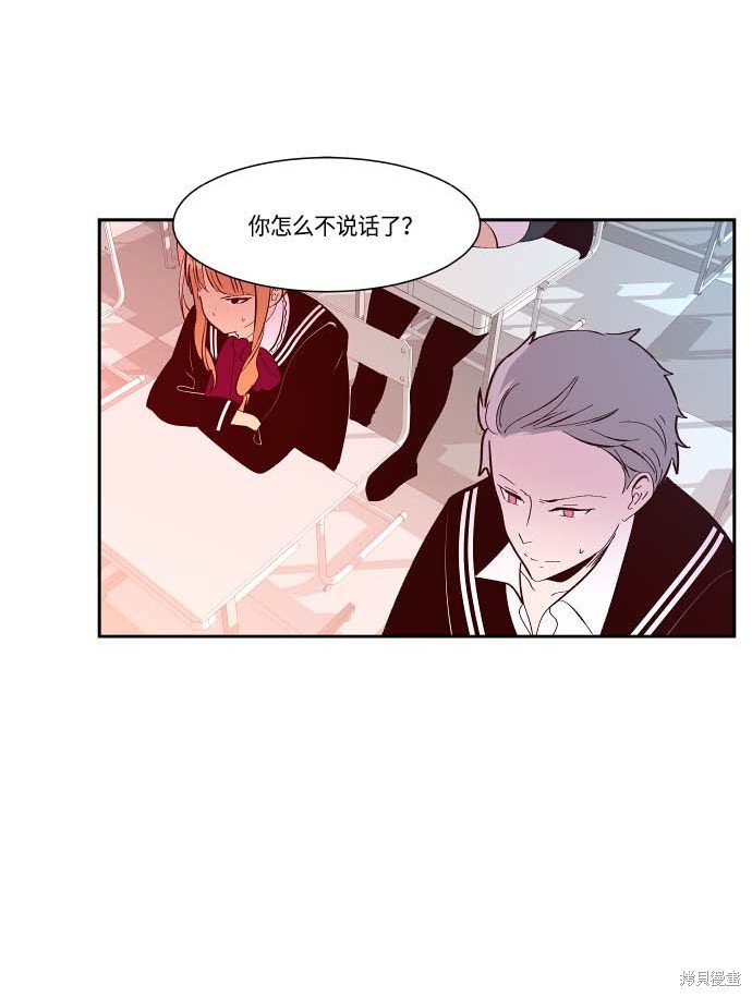 第109话