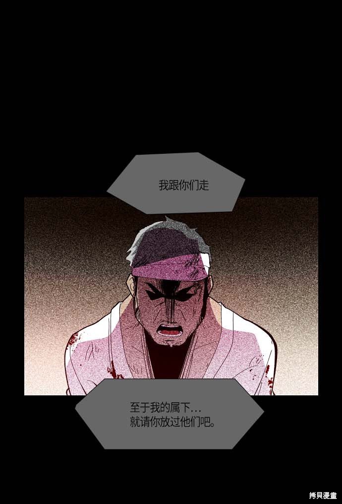 第110话