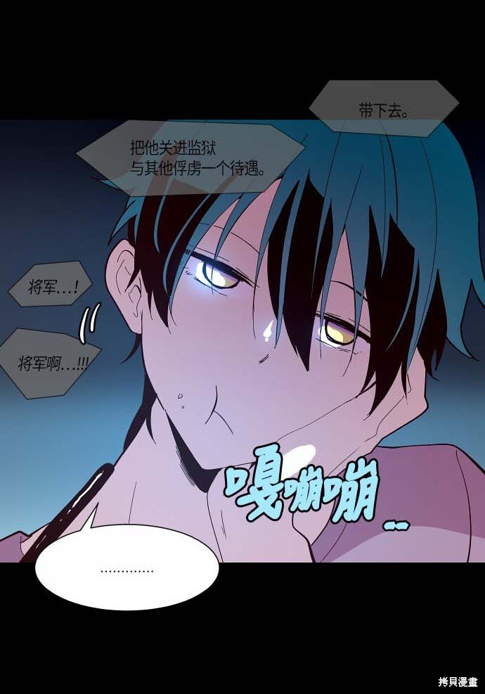 第110话