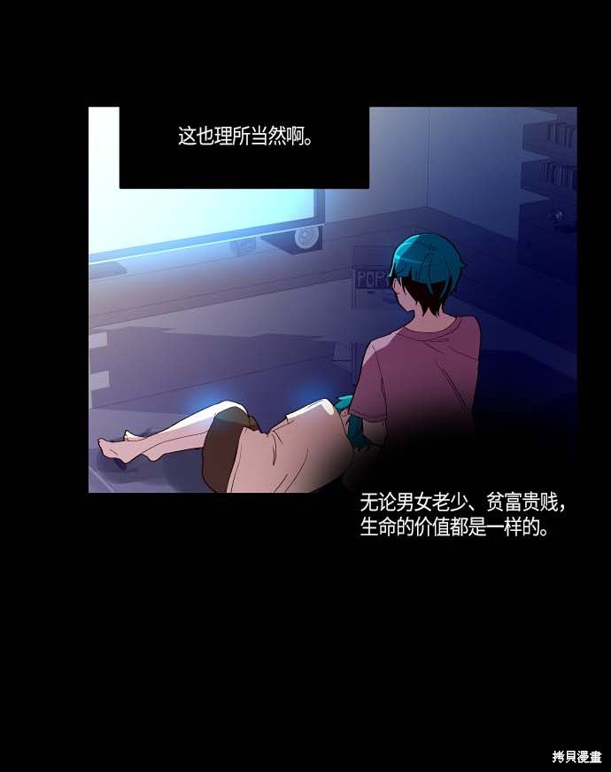 第110话