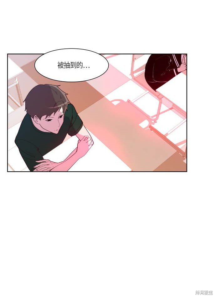 第110话