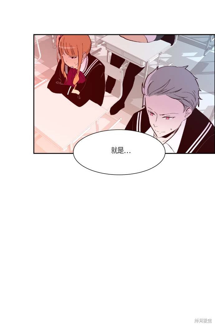 第110话