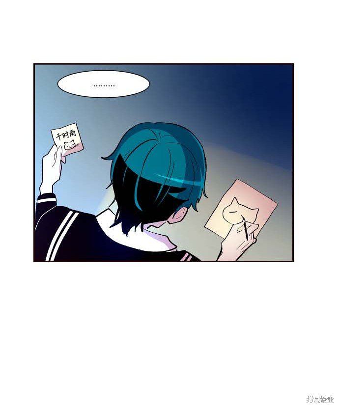 第110话