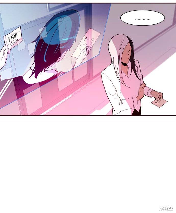 第110话