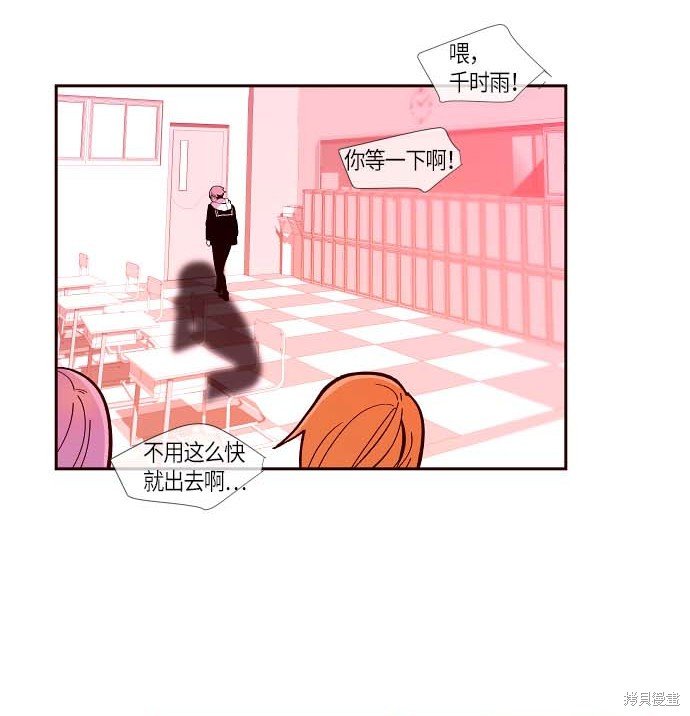 第110话