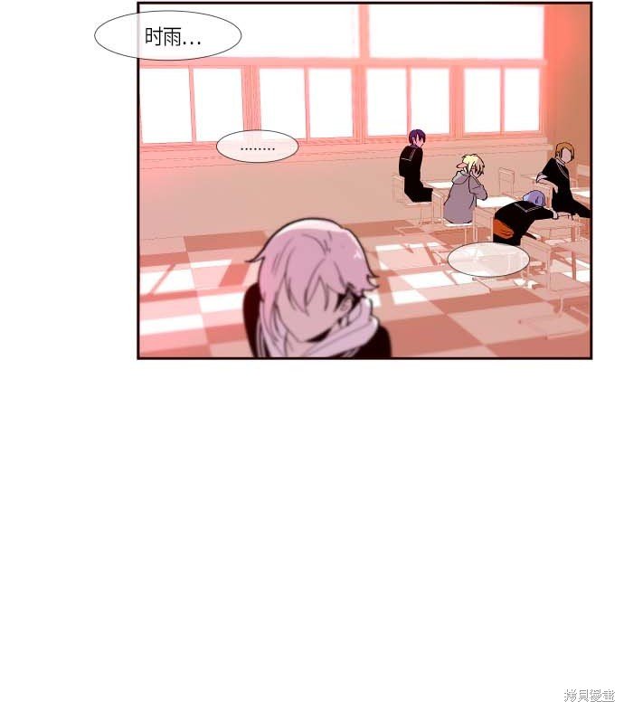 第110话