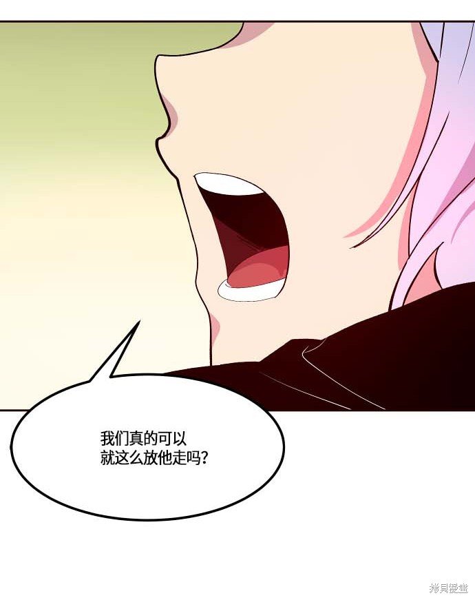 第111话