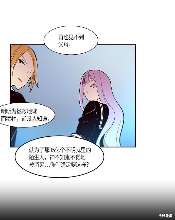 第111话