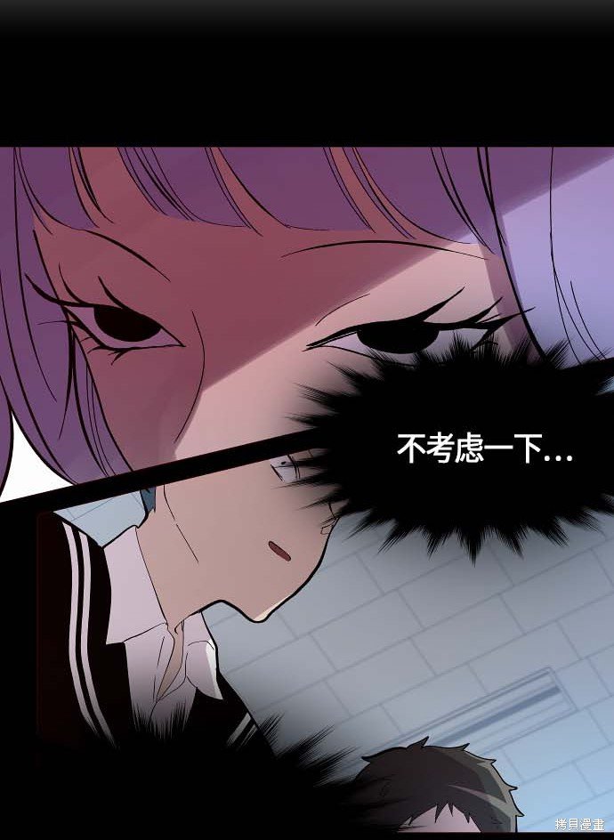 第111话