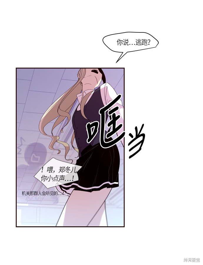 第111话