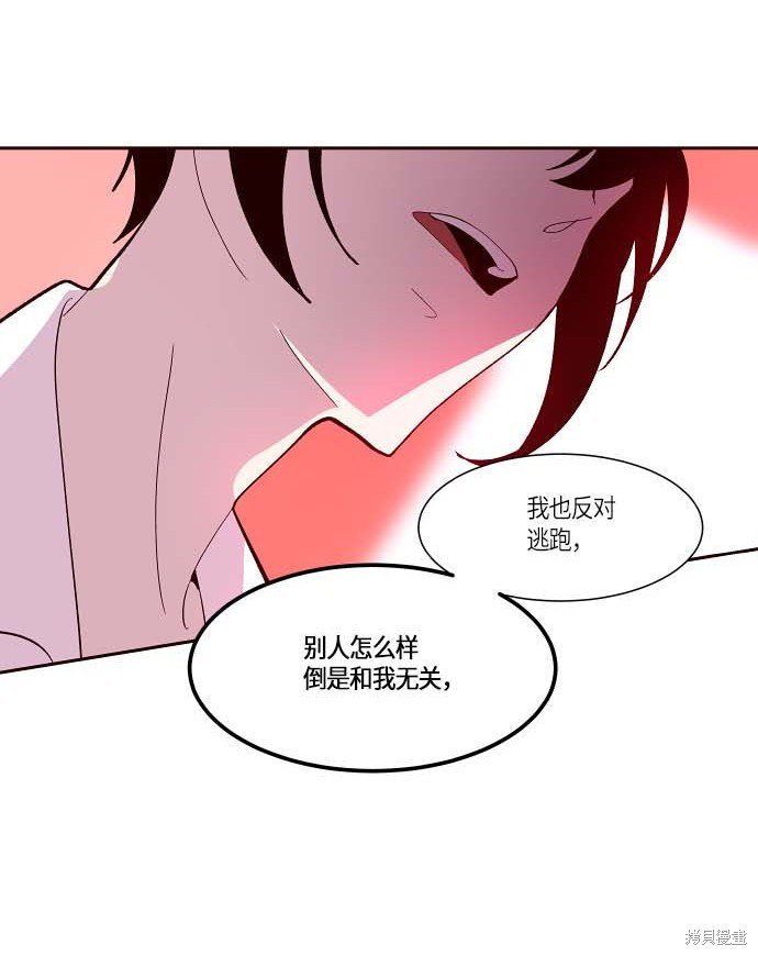 第111话
