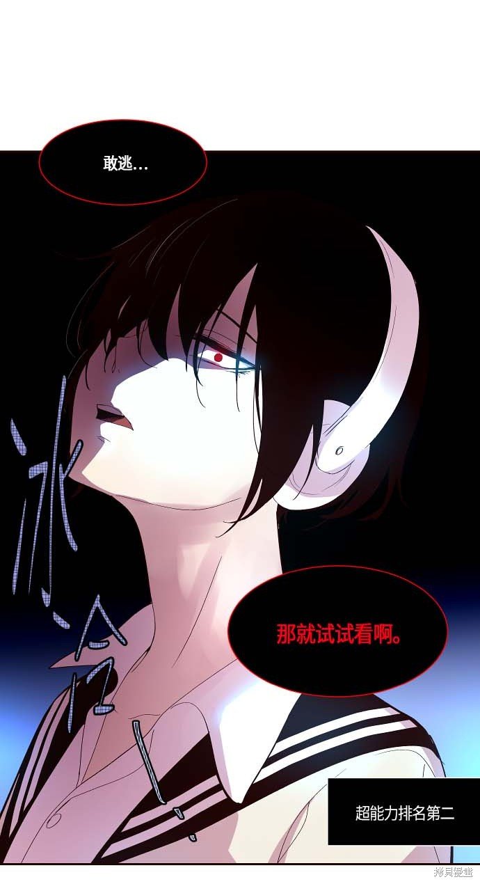 第111话