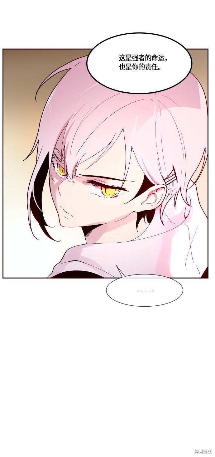 第111话